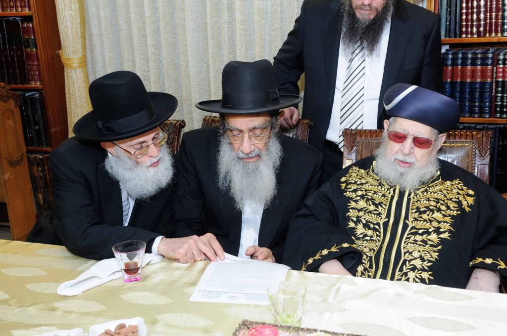 רבנים עורכים שטר