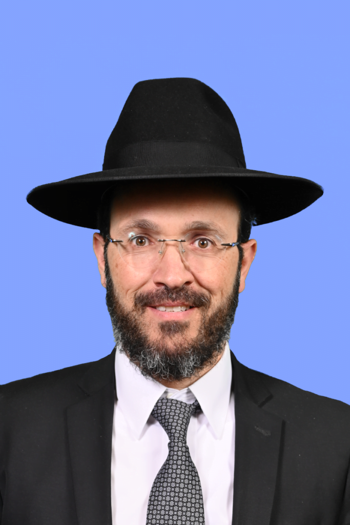 הרב חיים פורטל - ביתר עילית